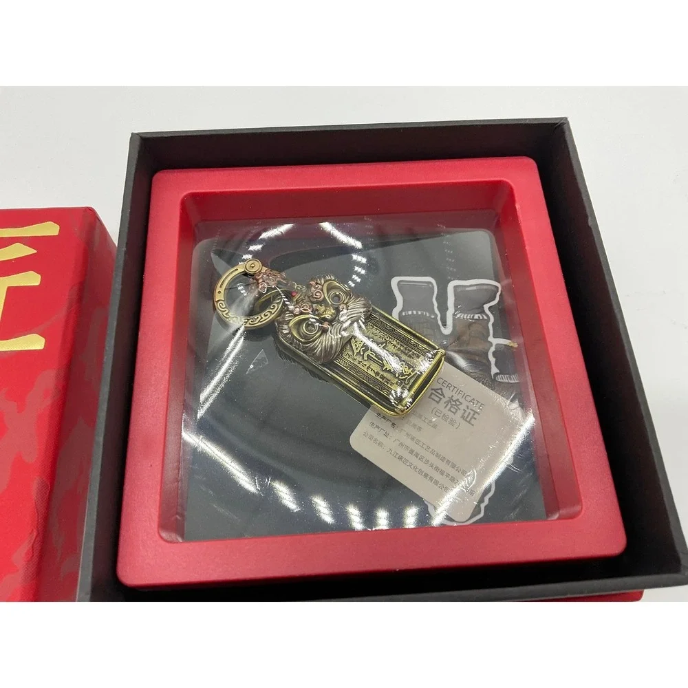 Dancing Lion Chinese Guardian Lion Keychain Pendant Gold Brass Pixiu Talisman